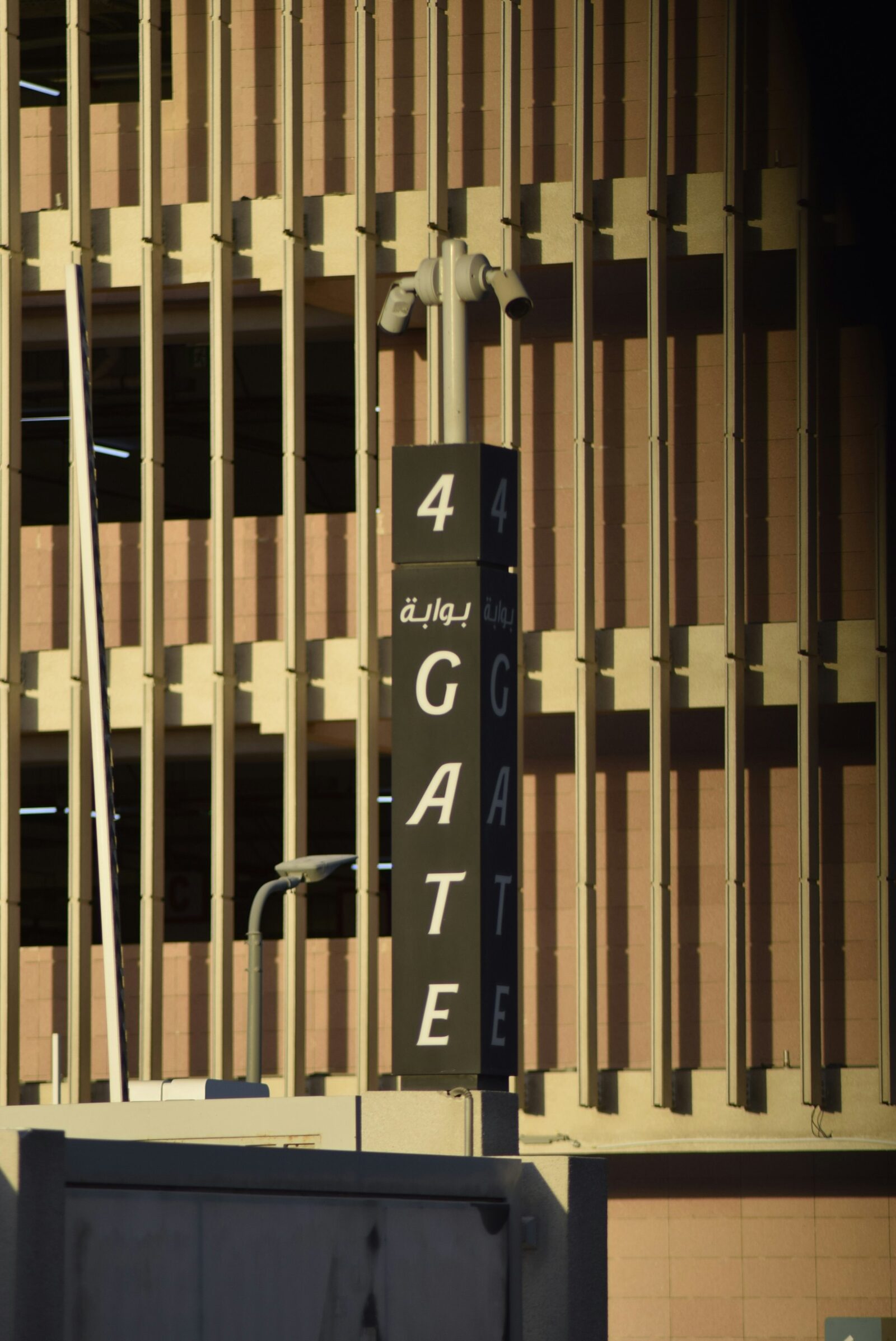 Ceiling-mounted surveillance camera